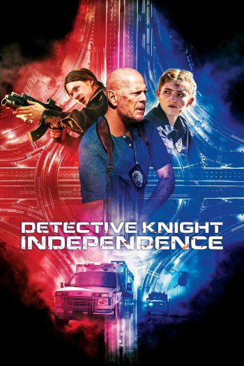 Detective Knight: Independence dvd release poster