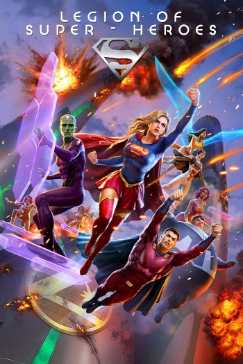 Legion of Super-Heroes dvd release poster