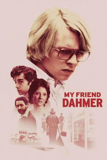 My Friend Dahmer dvd release poster