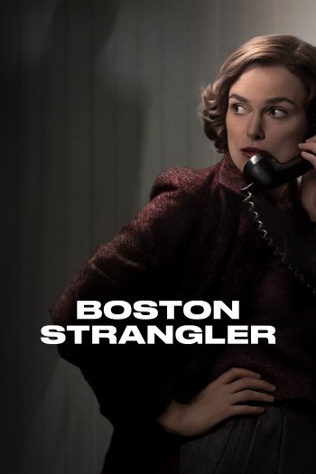Boston Strangler dvd release poster