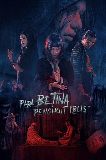 Para Betina Pengikut Iblis dvd release poster