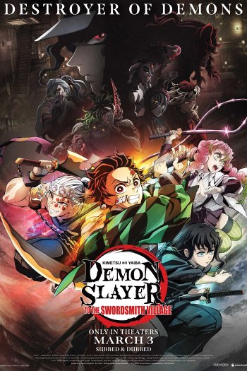 Demon Slayer: Kimetsu No Yaiba - To the Swordsmith Village dvd release poster