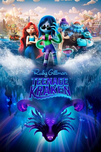Ruby Gillman, Teenage Kraken dvd release poster