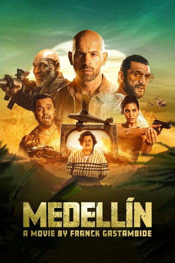 Medellin dvd release poster