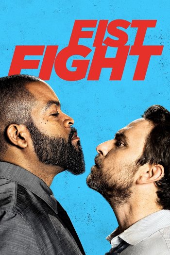 Fist Fight dvd release poster