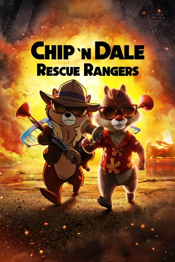 Chip 'n Dale: Rescue Rangers dvd release poster