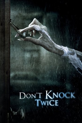 Don't Knock Twice dvd release poster