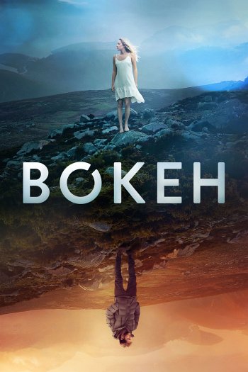 Bokeh dvd release poster