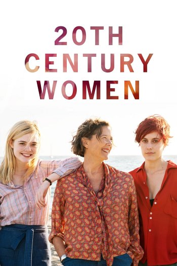 20th Century Women dvd release poster