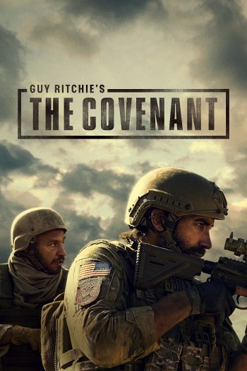 The Covenant dvd release poster