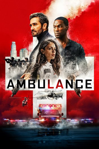Ambulance dvd release poster