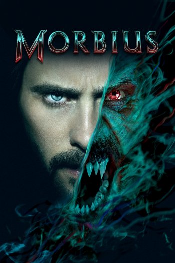 Morbius dvd release poster