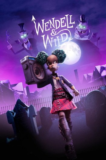 Wendell and Wild dvd release poster