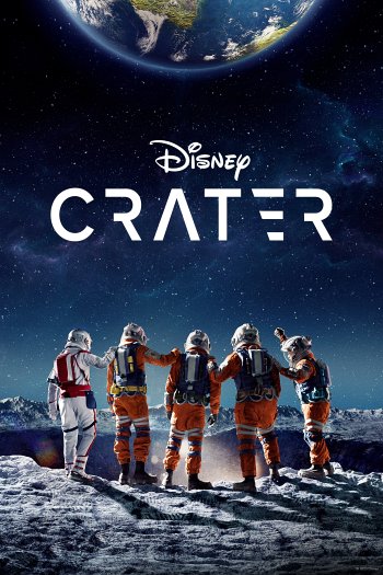 Crater dvd release poster