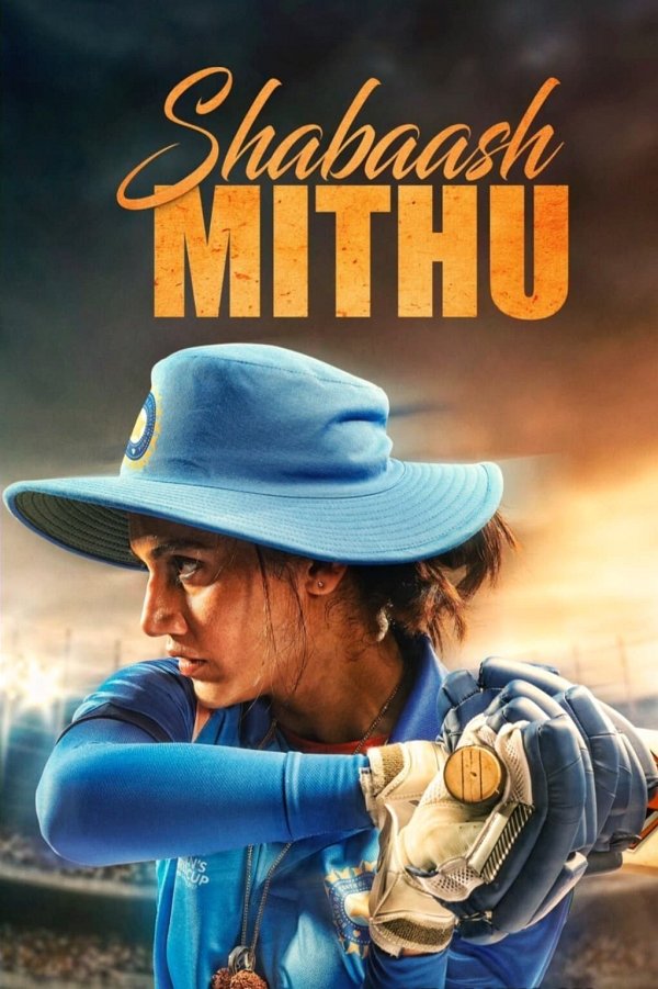 Shabaash Mithu dvd release poster