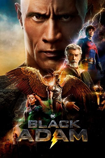 Black Adam dvd release poster
