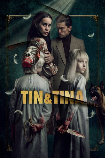 Tin & Tina dvd release poster