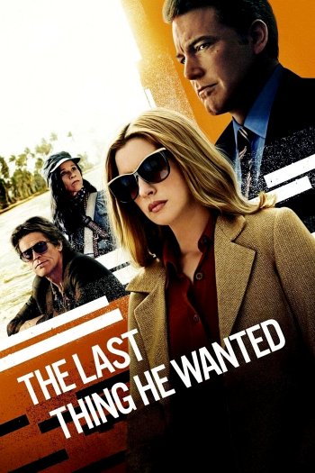 The Last Thing He Wanted dvd release poster