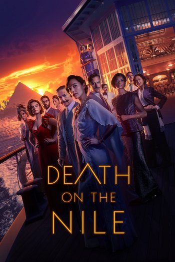 Death on the Nile dvd release poster