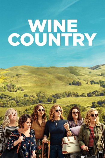 Wine Country dvd release poster