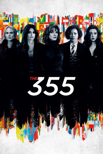 The 355 dvd release poster