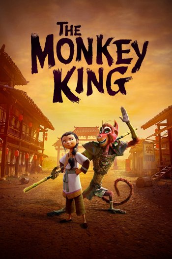 The Monkey King dvd release poster