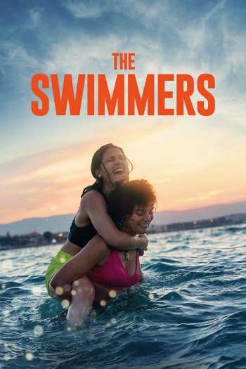 The Swimmers dvd release poster