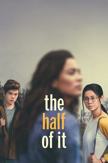The Half of It dvd release poster