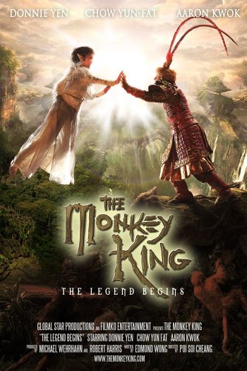 The Monkey King: The Legend Begins dvd release poster